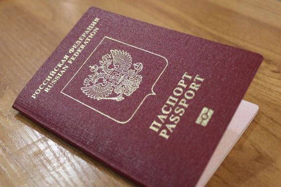 прописка в Оренбургской области